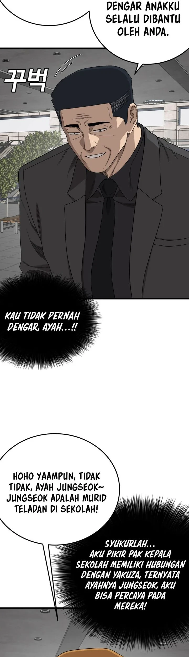 A Bad Person Bab 306 halaman 13