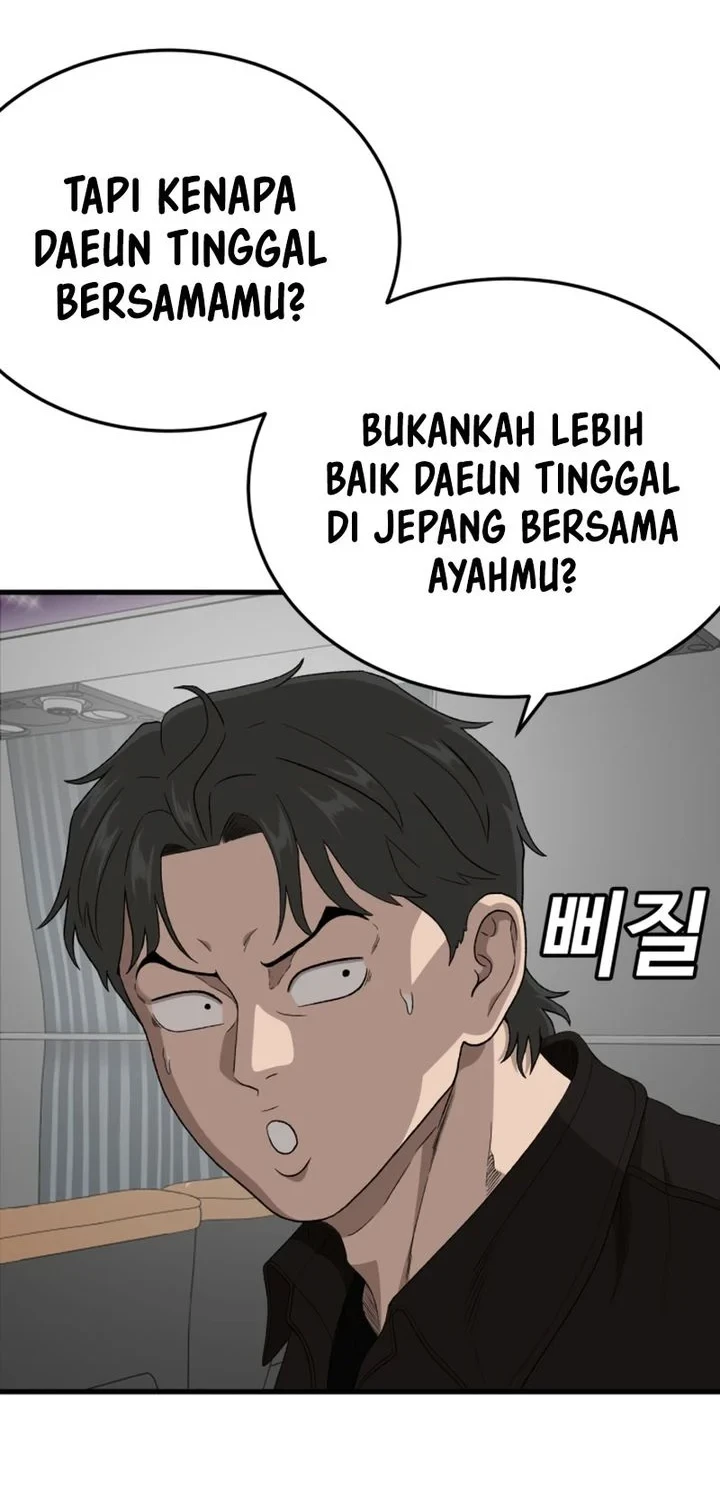 A Bad Person Bab 306 halaman 38