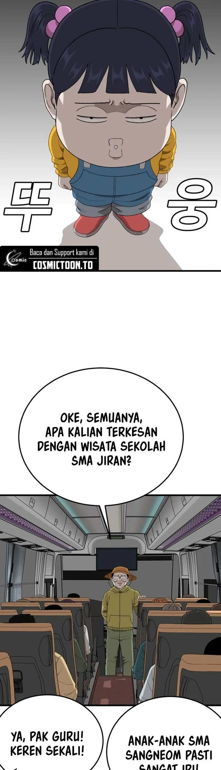 A Bad Person Bab 306 halaman 41