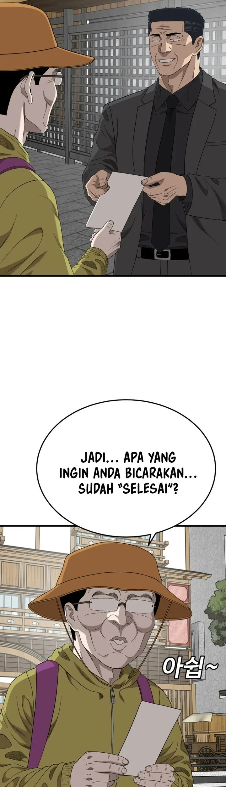 A Bad Person Bab 306 halaman 59