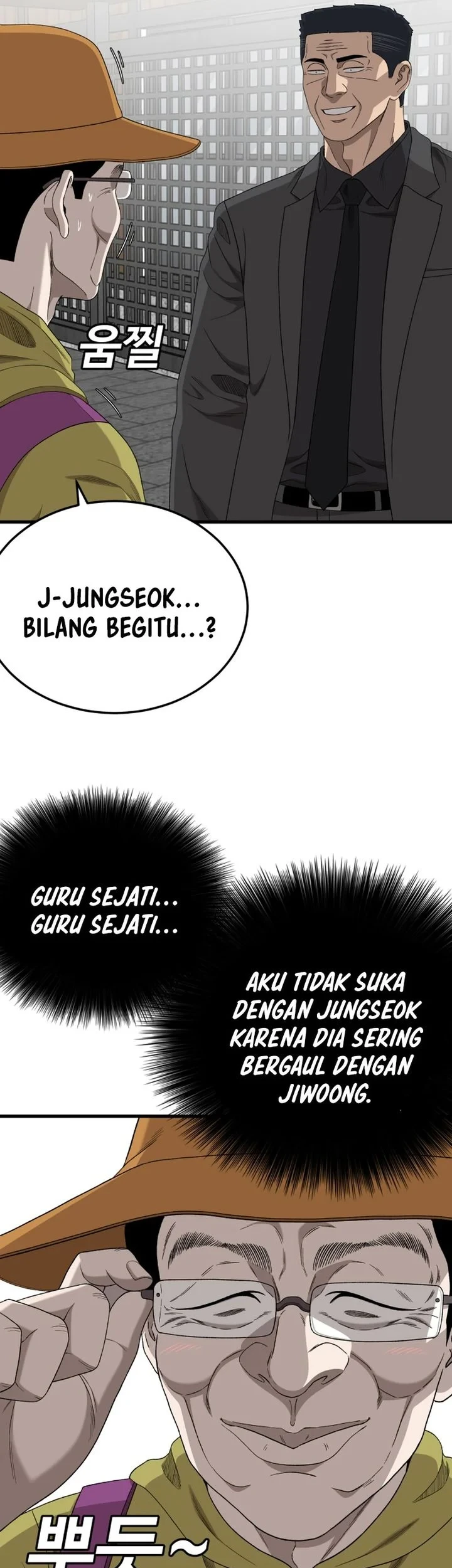 A Bad Person Bab 306 halaman 63