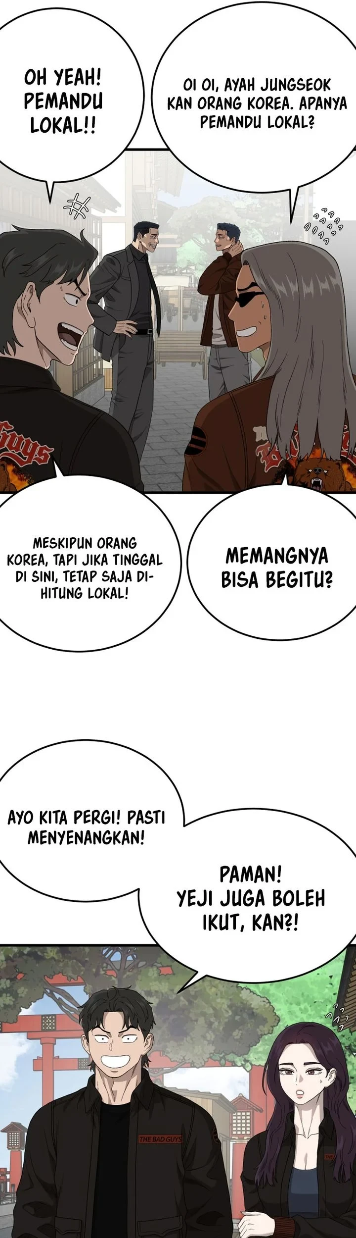 A Bad Person Bab 306 halaman 69