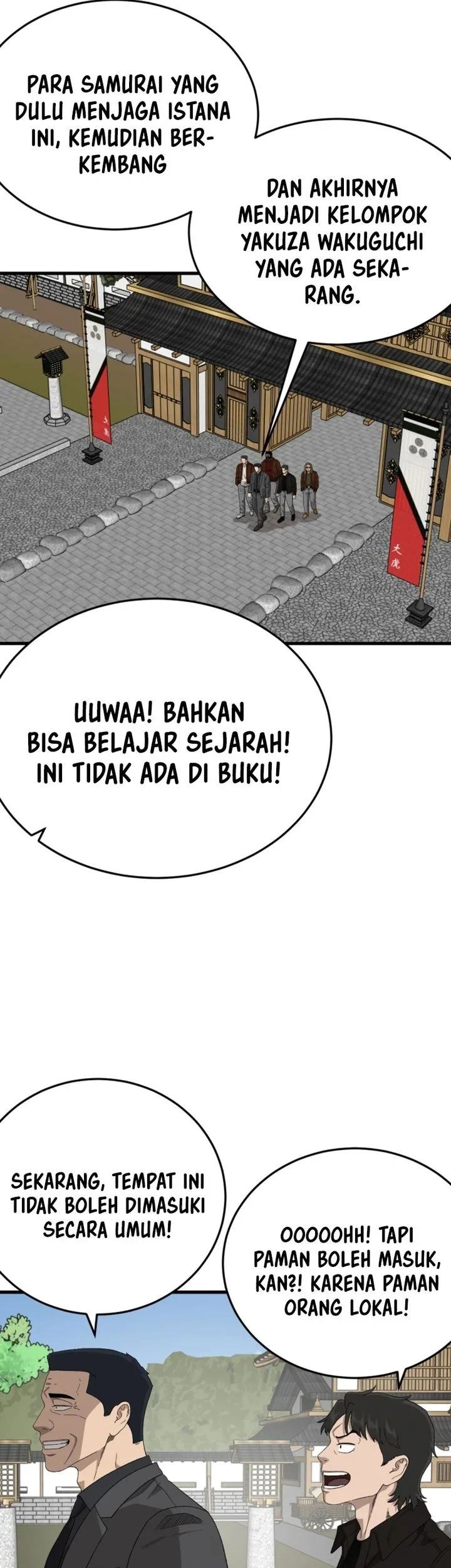 A Bad Person Bab 306 halaman 77