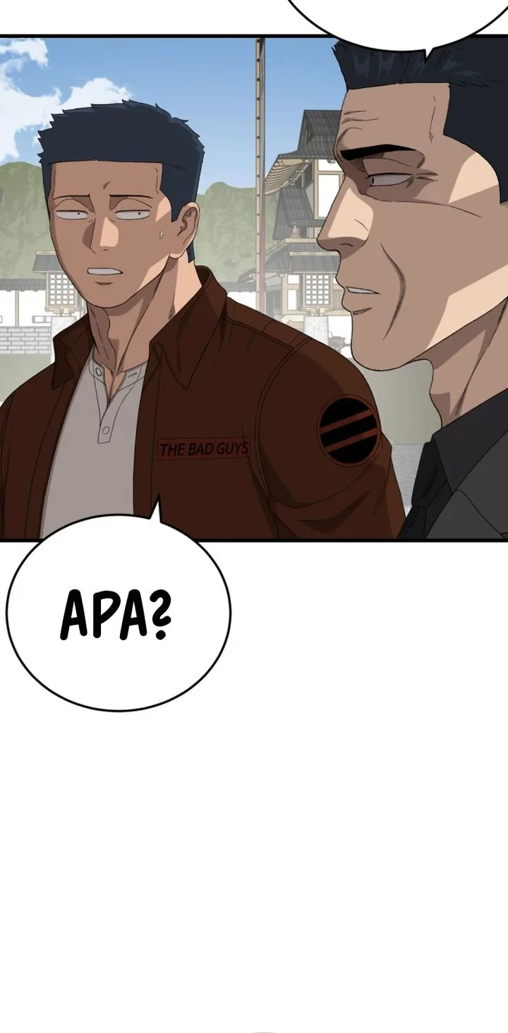 A Bad Person Bab 306 halaman 82