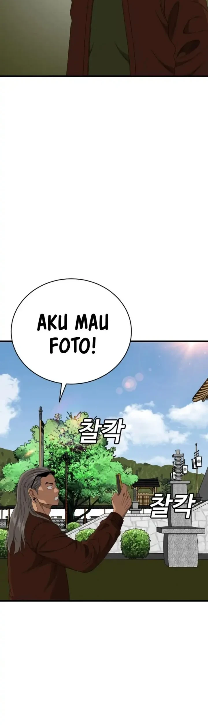 A Bad Person Bab 307 halaman 8