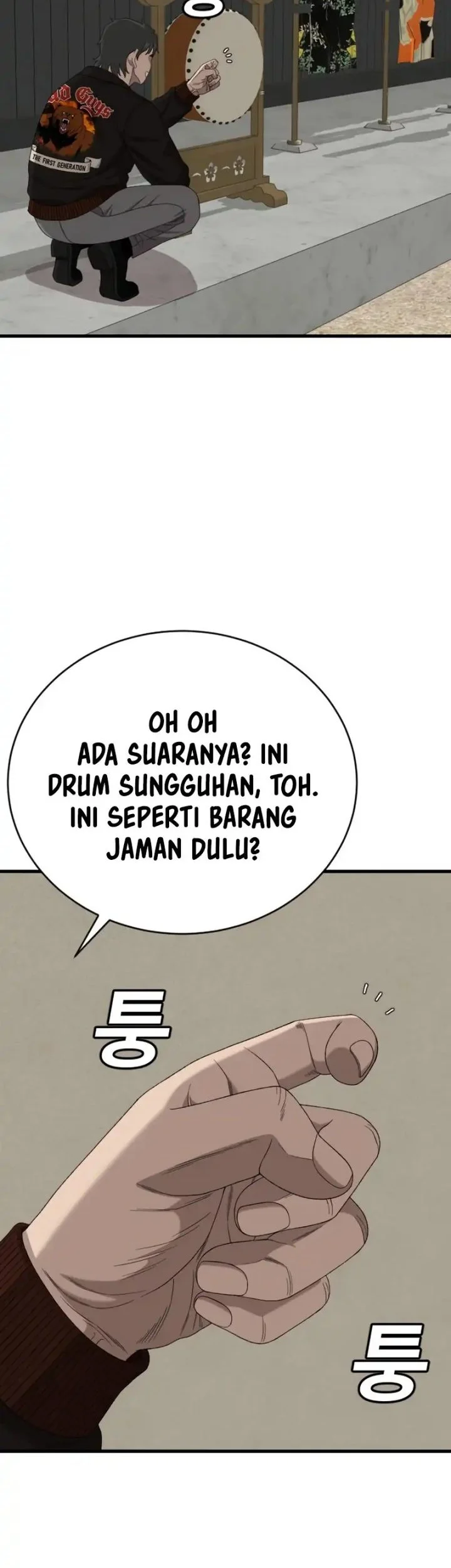 A Bad Person Bab 307 halaman 13