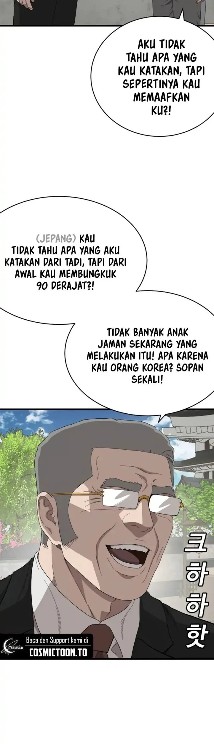 A Bad Person Bab 307 halaman 19