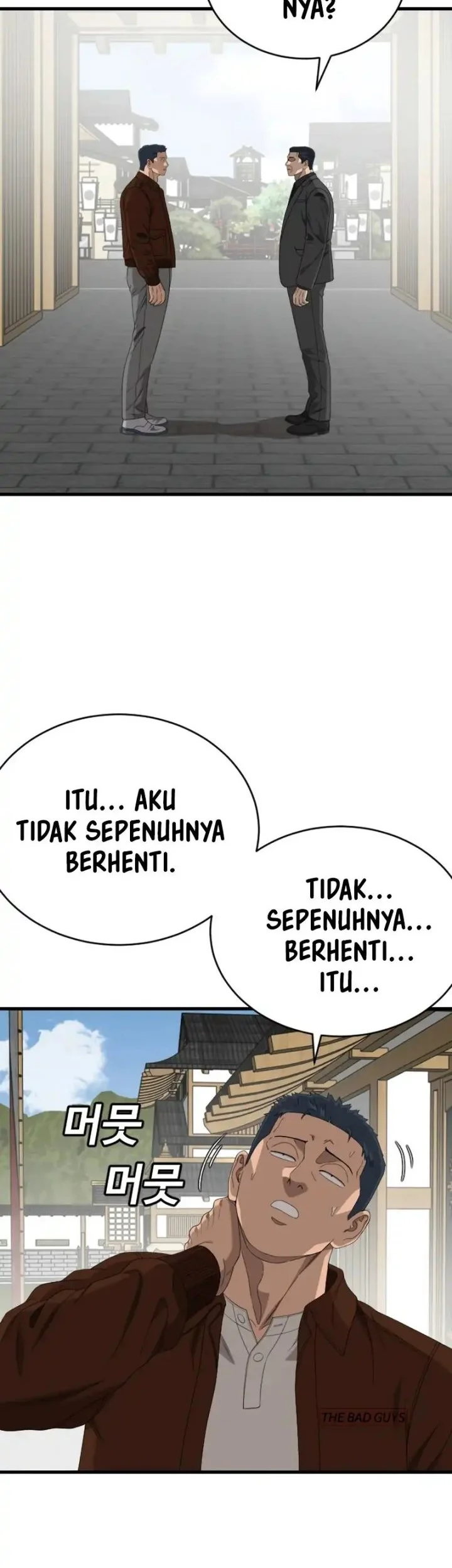 A Bad Person Bab 307 halaman 25