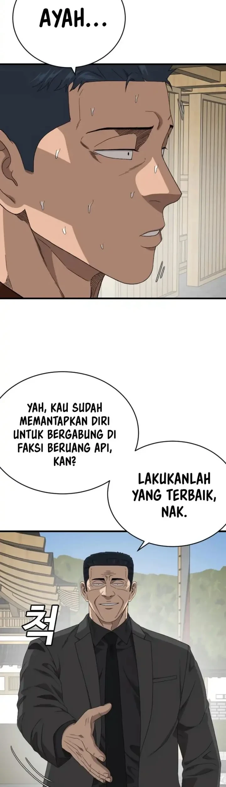 A Bad Person Bab 307 halaman 32
