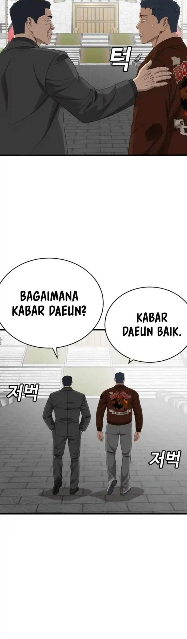 A Bad Person Bab 307 halaman 34