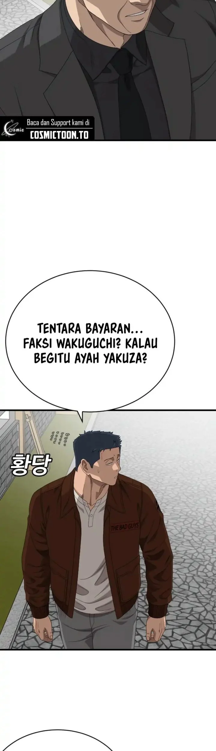 A Bad Person Bab 307 halaman 38