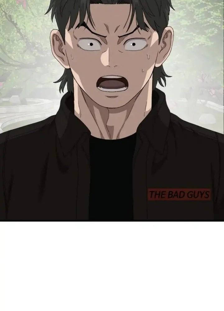 A Bad Person Bab 307 halaman 58