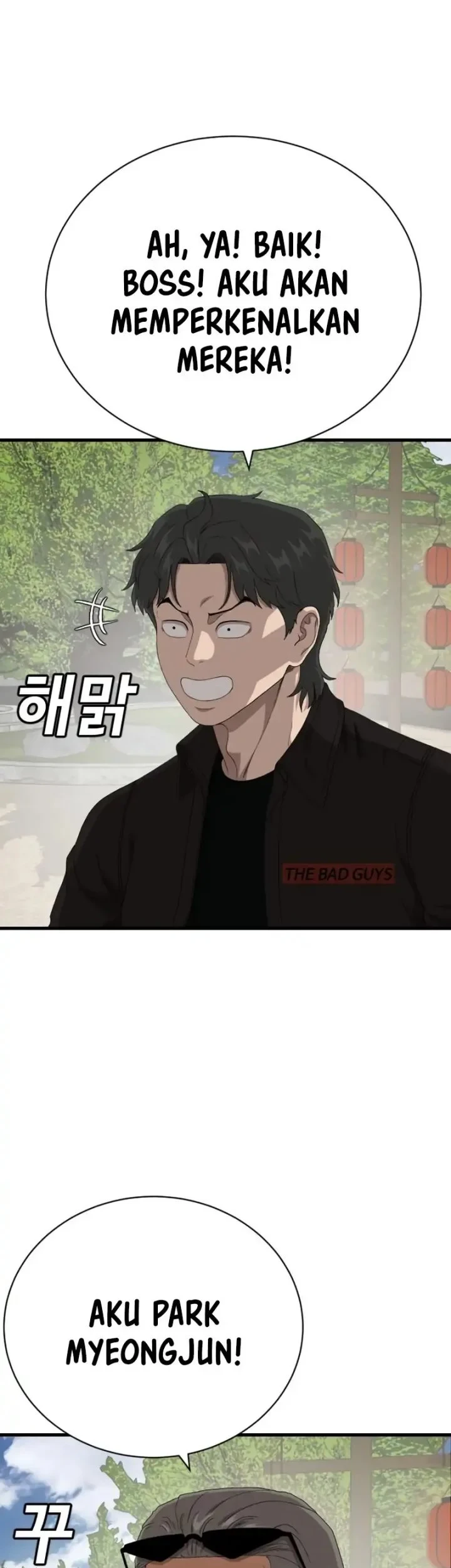 A Bad Person Bab 308 halaman 7