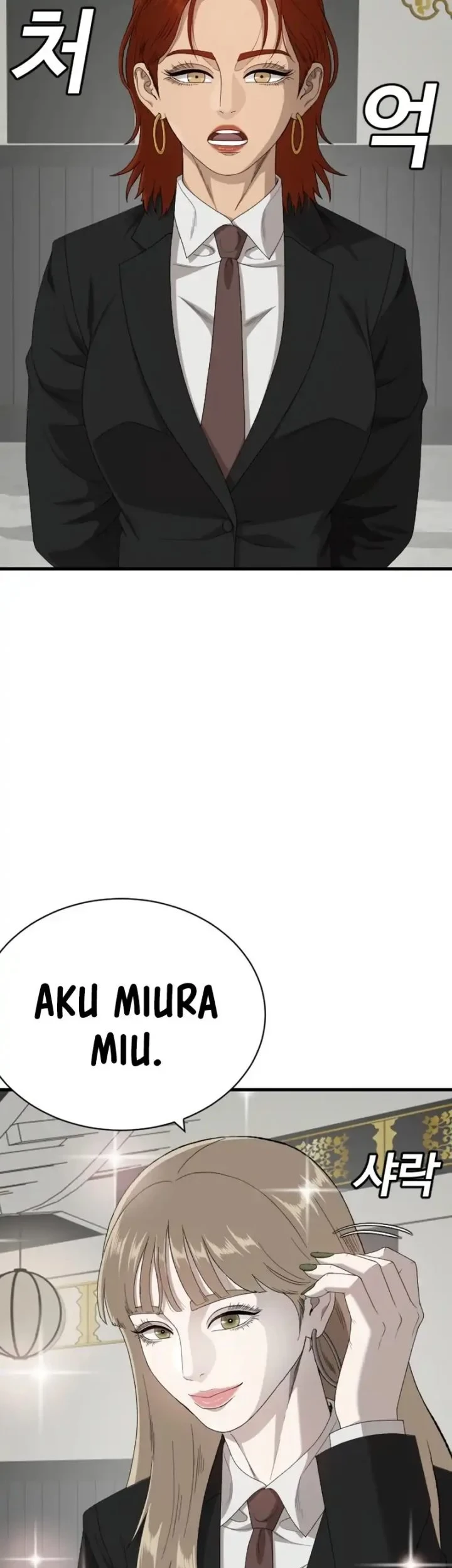A Bad Person Bab 308 halaman 11