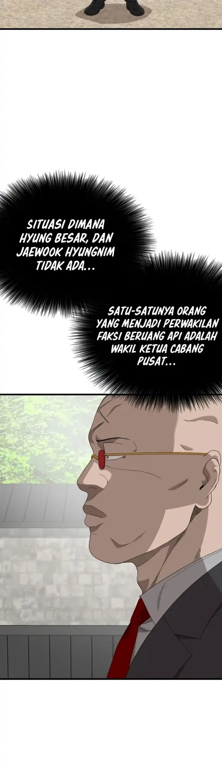 A Bad Person Bab 308 halaman 17