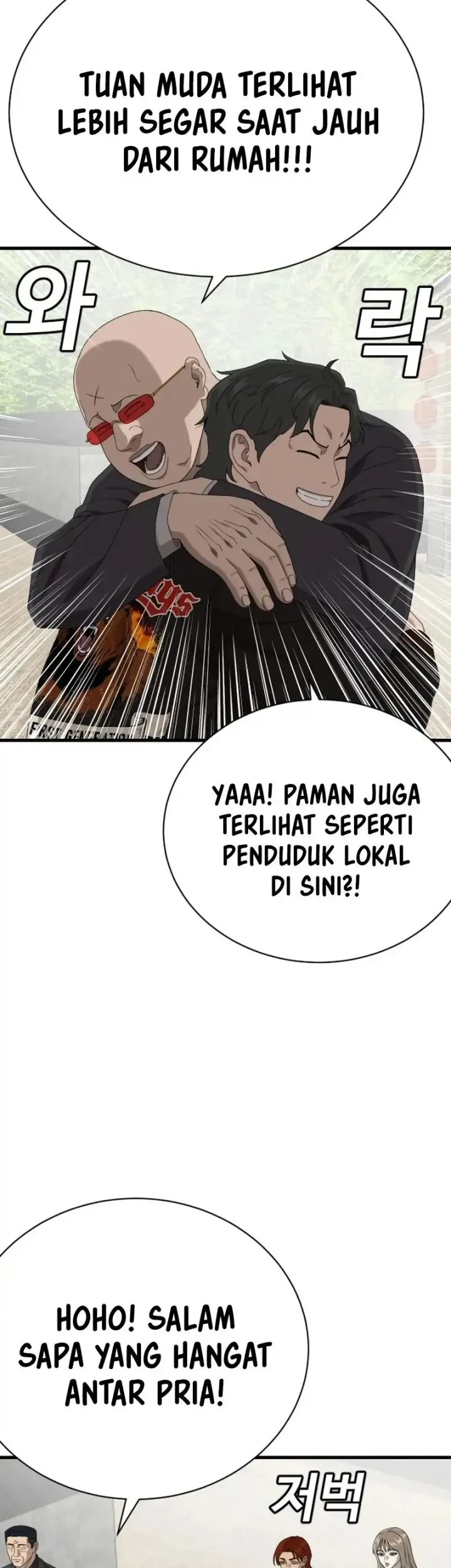 A Bad Person Bab 308 halaman 21
