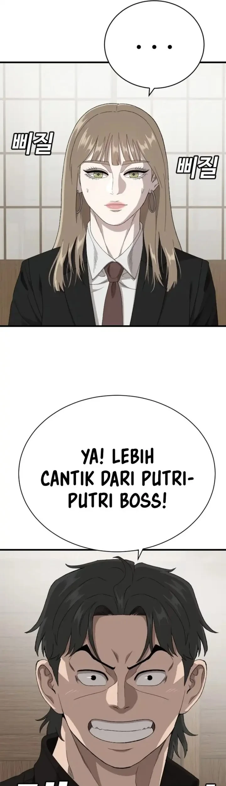 A Bad Person Bab 308 halaman 37