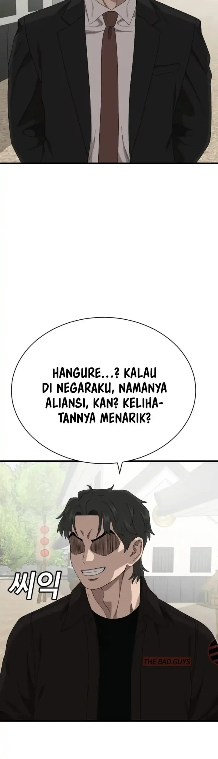A Bad Person Bab 308 halaman 53