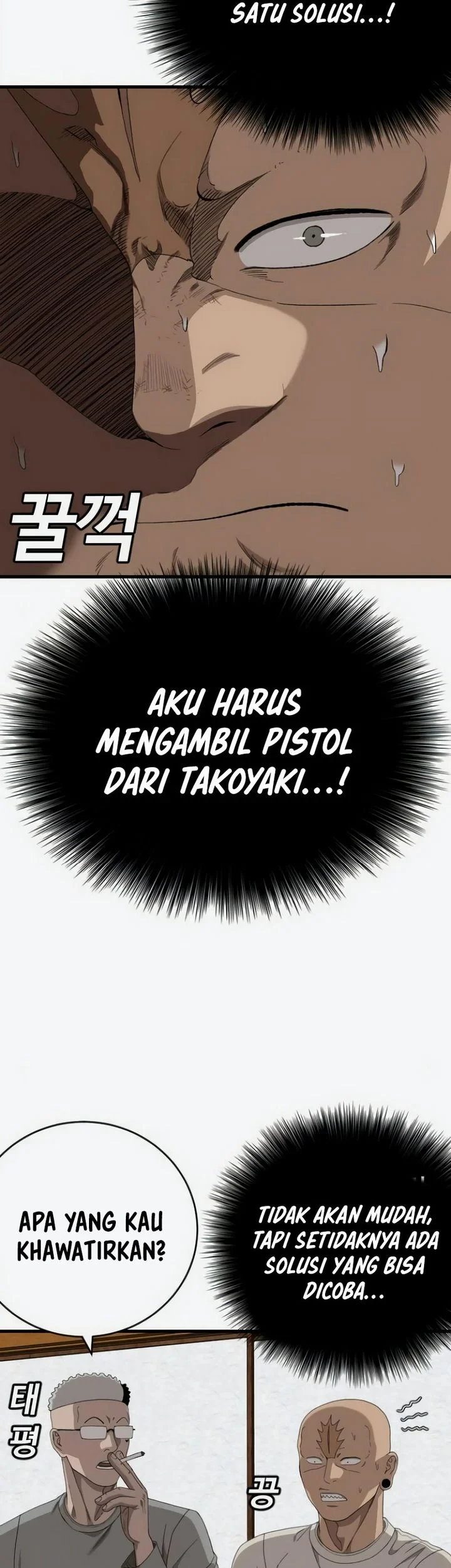 A Bad Person Bab 309 halaman 33