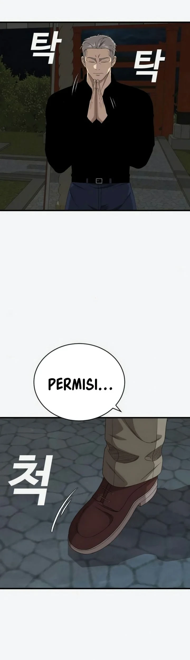 A Bad Person Bab 309 halaman 45