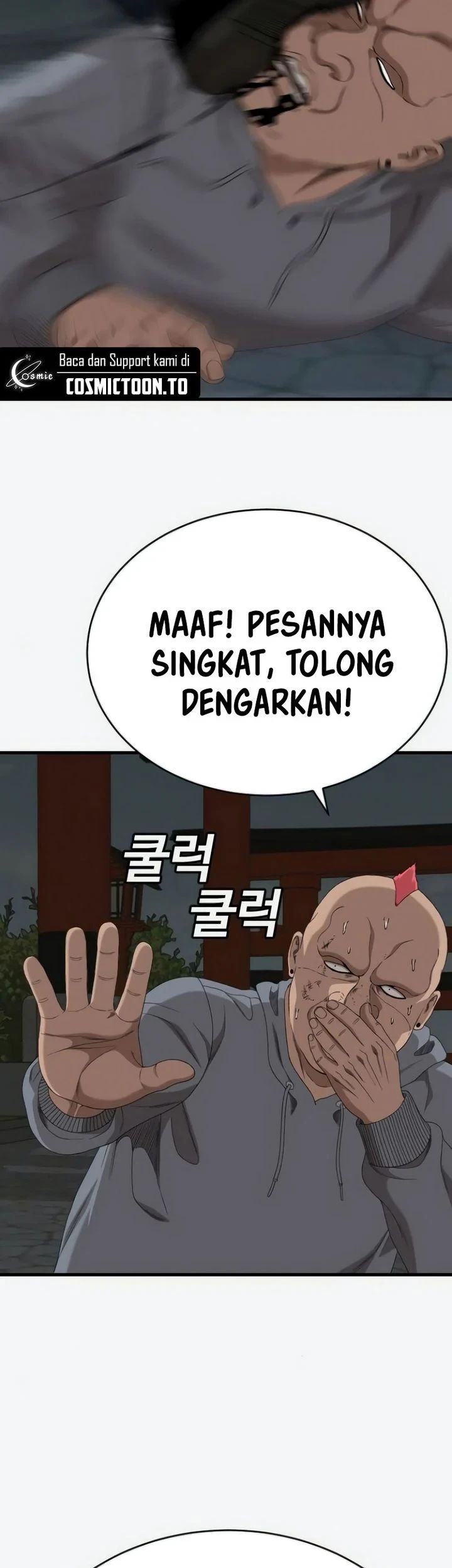 A Bad Person Bab 309 halaman 57