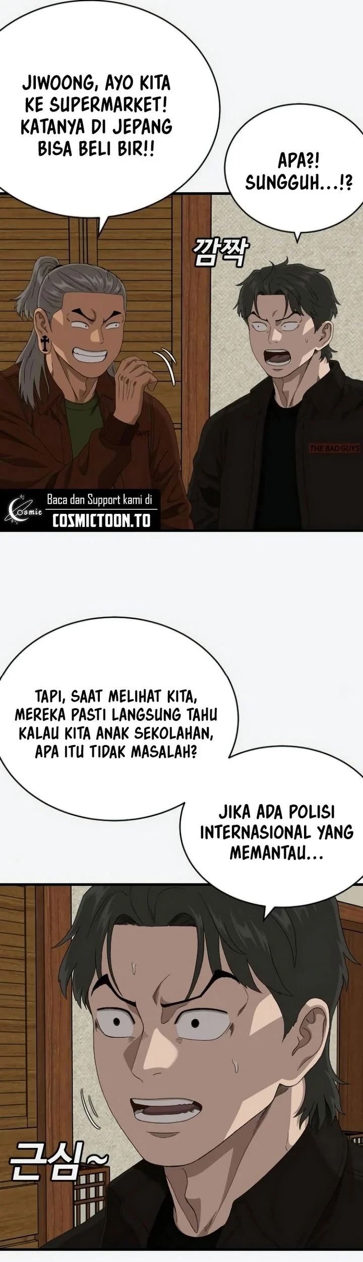 A Bad Person Bab 309 halaman 71