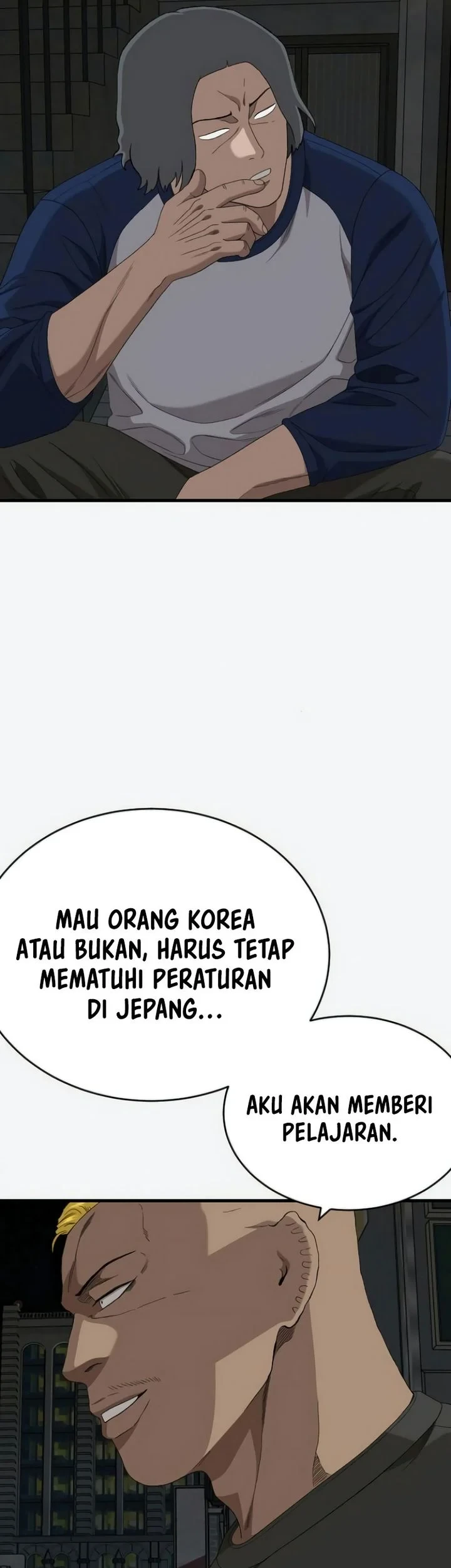 A Bad Person Bab 309 halaman 85