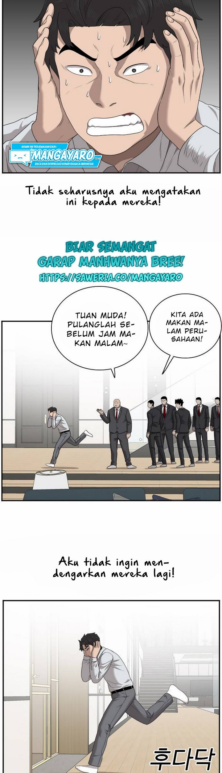 A Bad Person Bab 31.1 halaman 30