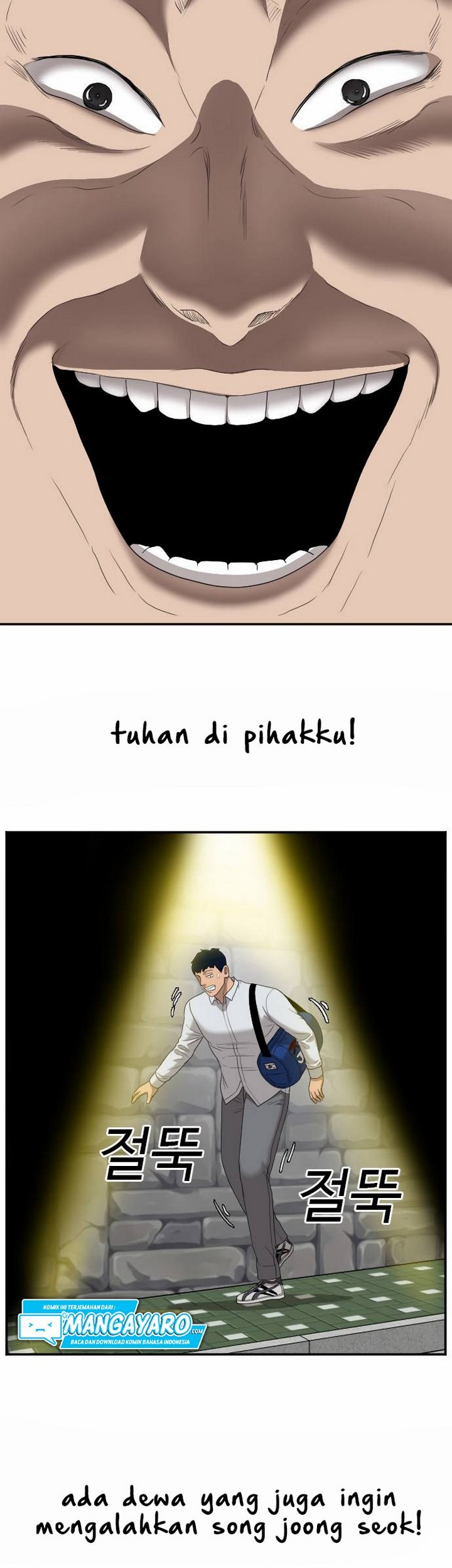 A Bad Person Bab 31.2 halaman 20