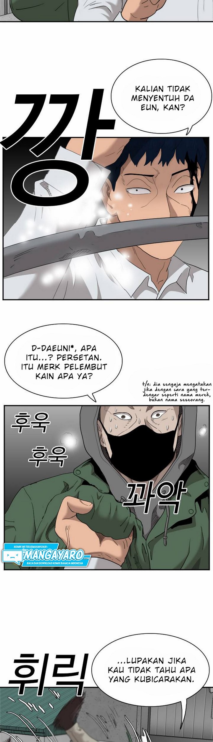 A Bad Person Bab 31.2 halaman 42