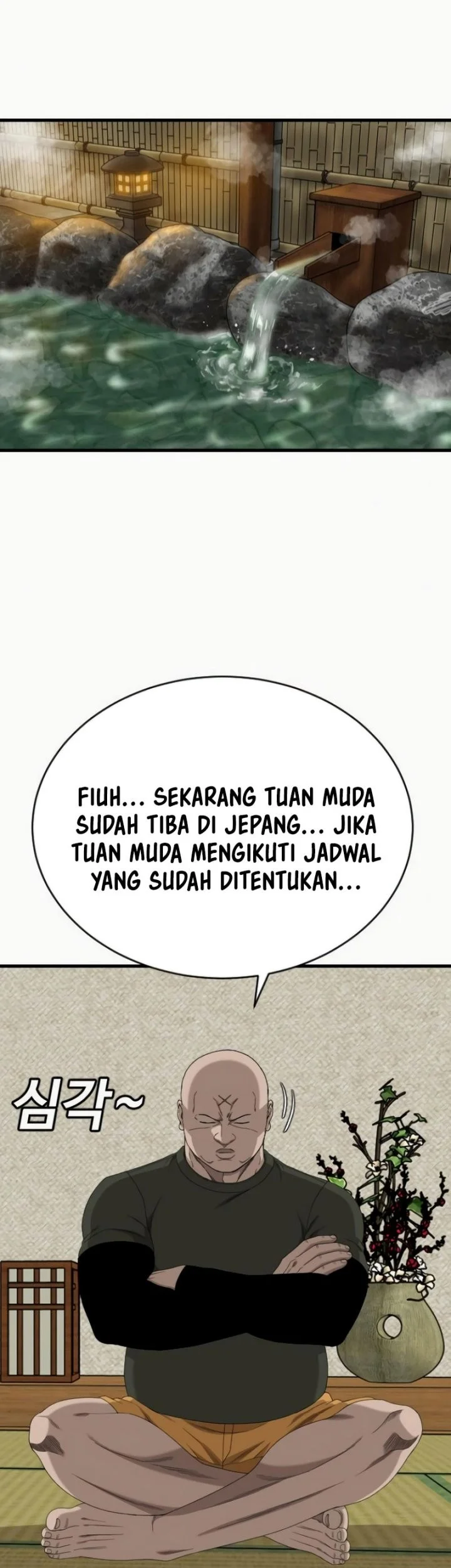 A Bad Person Bab 310 halaman 7