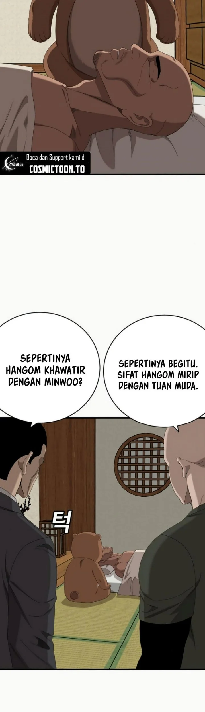A Bad Person Bab 310 halaman 16