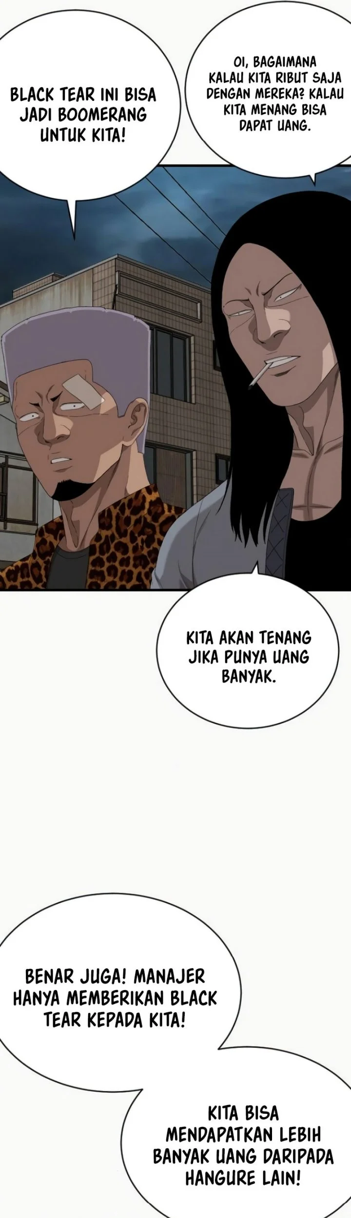 A Bad Person Bab 310 halaman 25