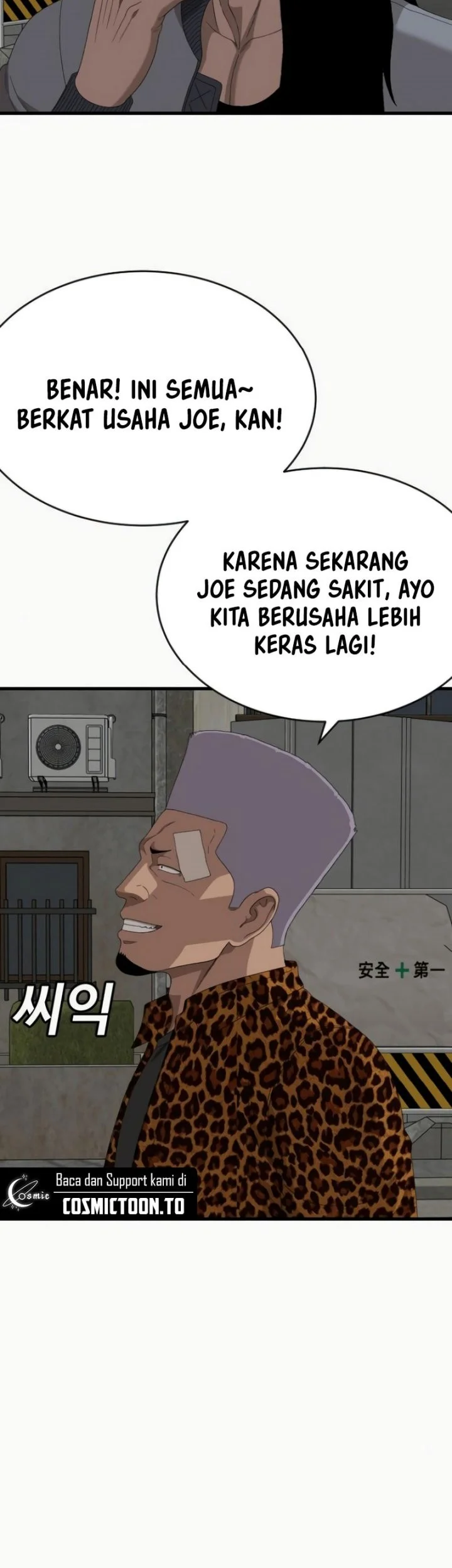 A Bad Person Bab 310 halaman 27