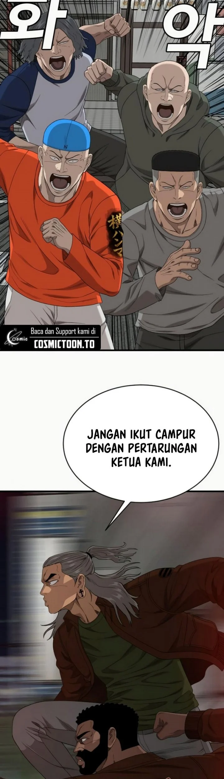 A Bad Person Bab 310 halaman 40