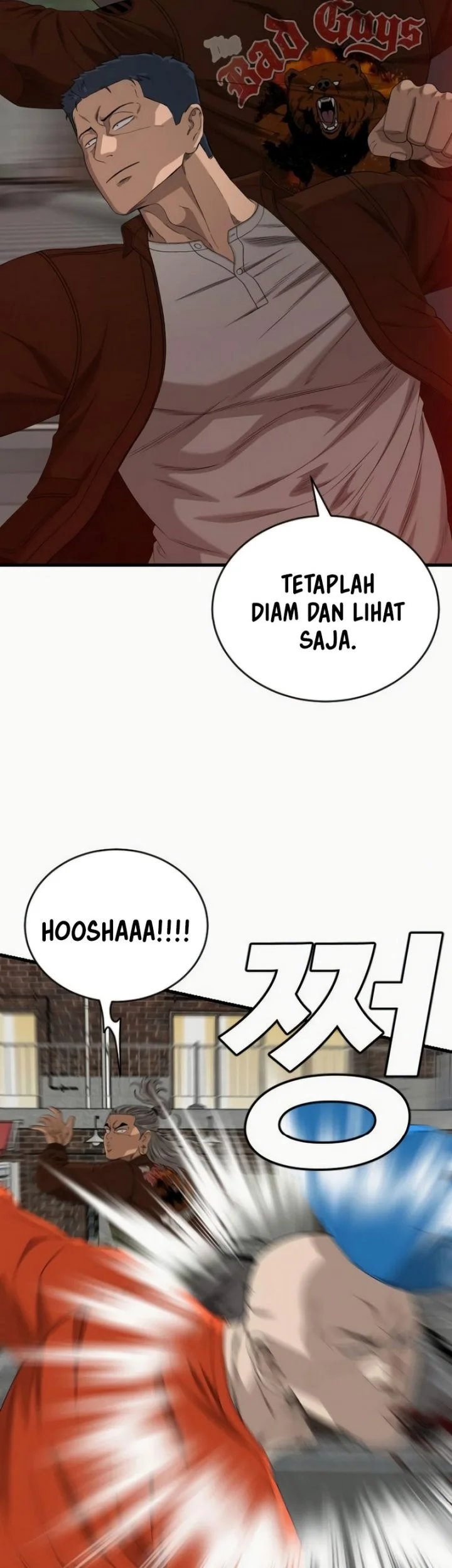 A Bad Person Bab 310 halaman 41