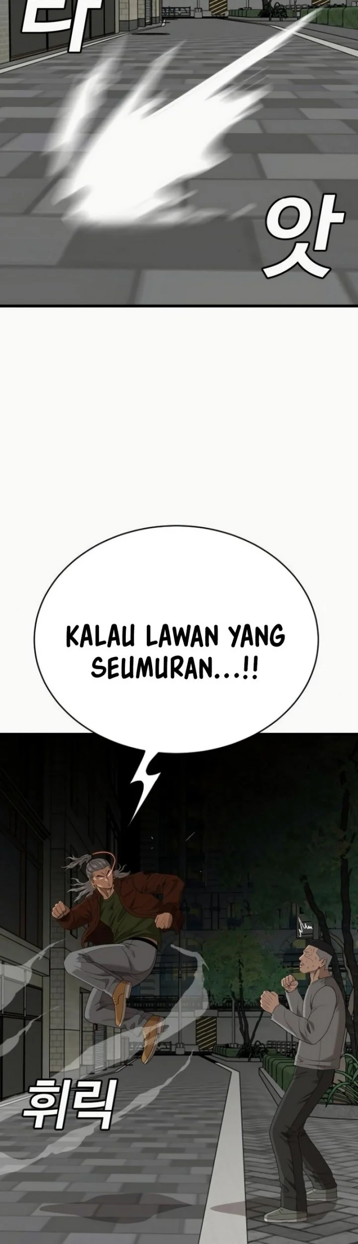 A Bad Person Bab 310 halaman 46