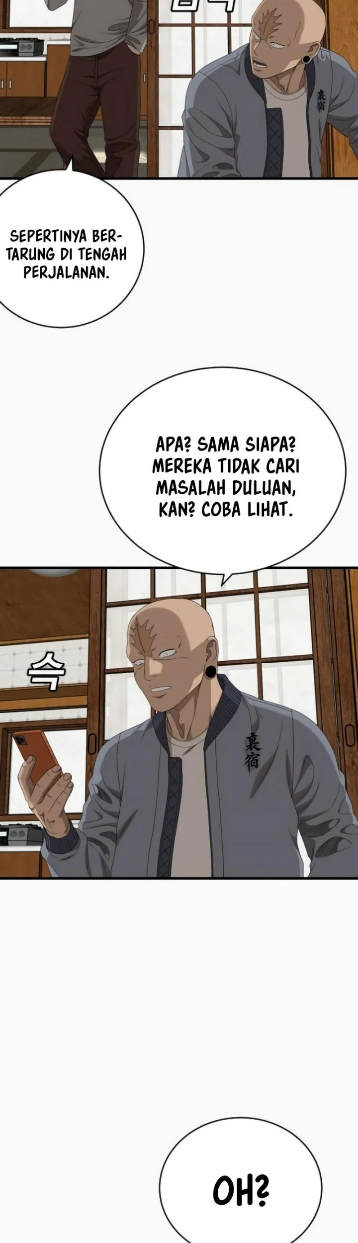 A Bad Person Bab 310 halaman 58