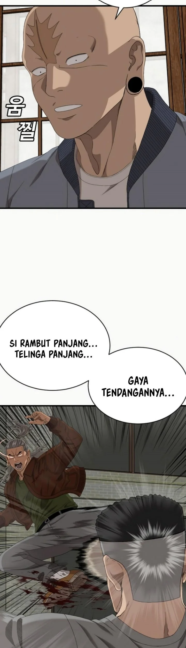 A Bad Person Bab 310 halaman 59