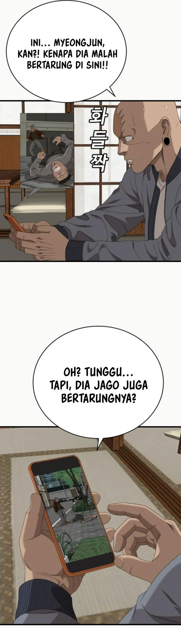 A Bad Person Bab 310 halaman 61