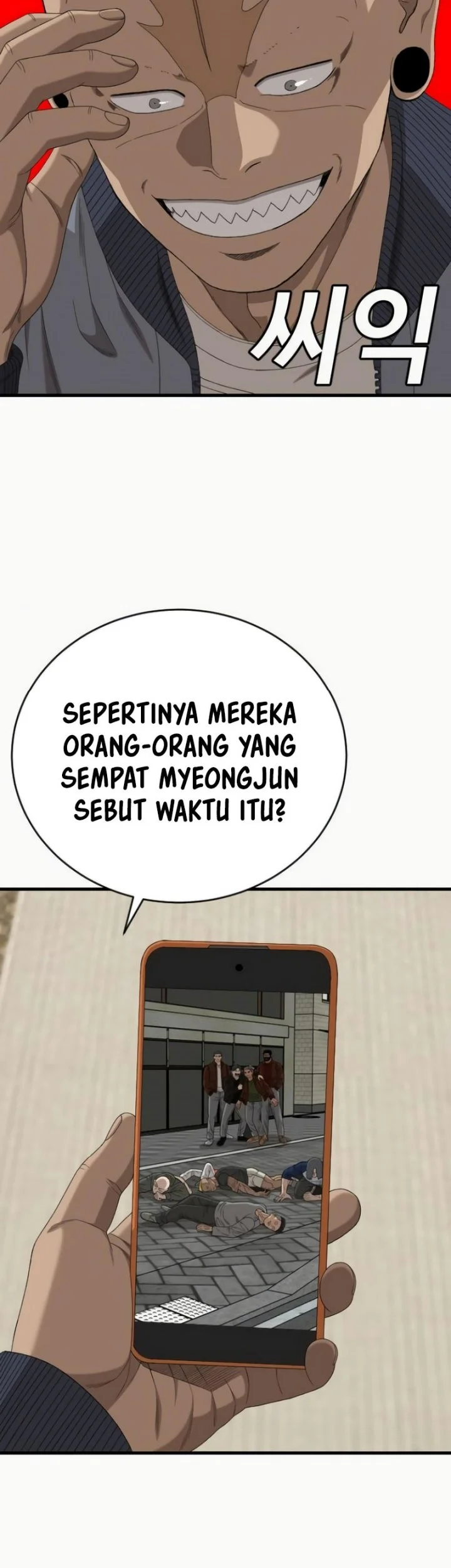 A Bad Person Bab 310 halaman 63