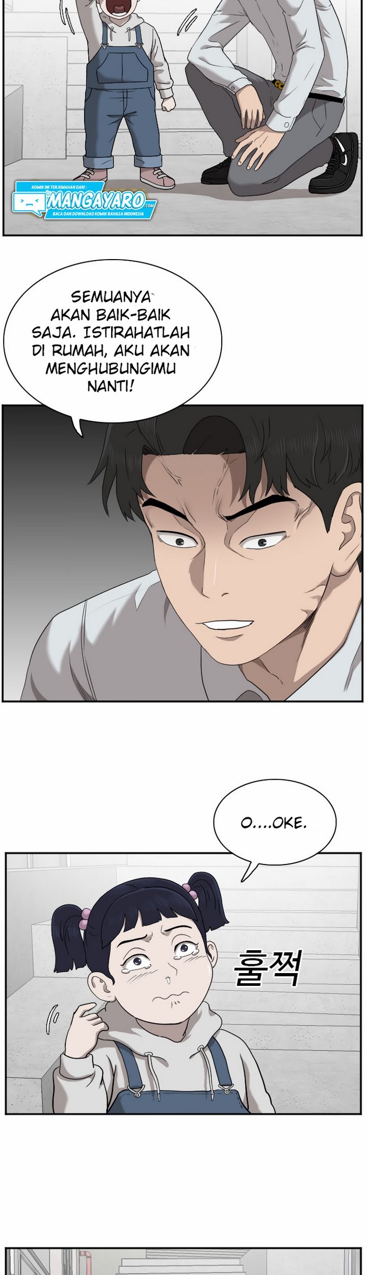 A Bad Person chapter 32.1 halaman 10
