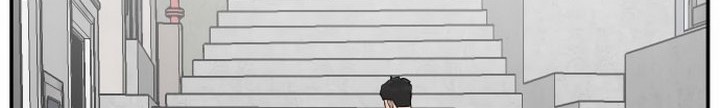 A Bad Person chapter 32.1 halaman 11