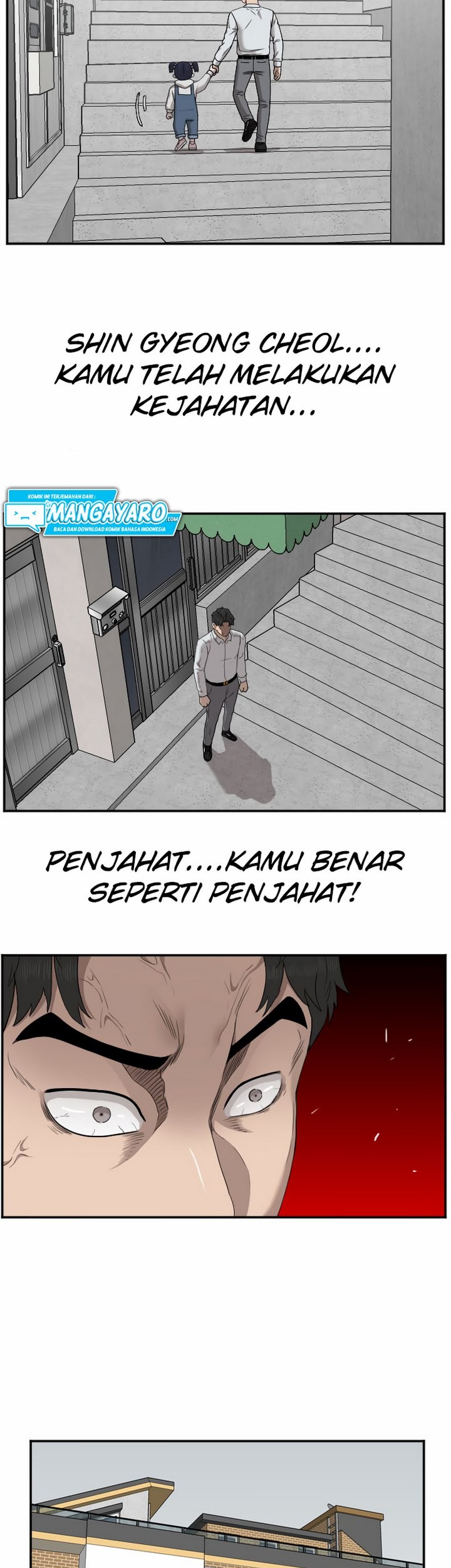 A Bad Person chapter 32.1 halaman 12