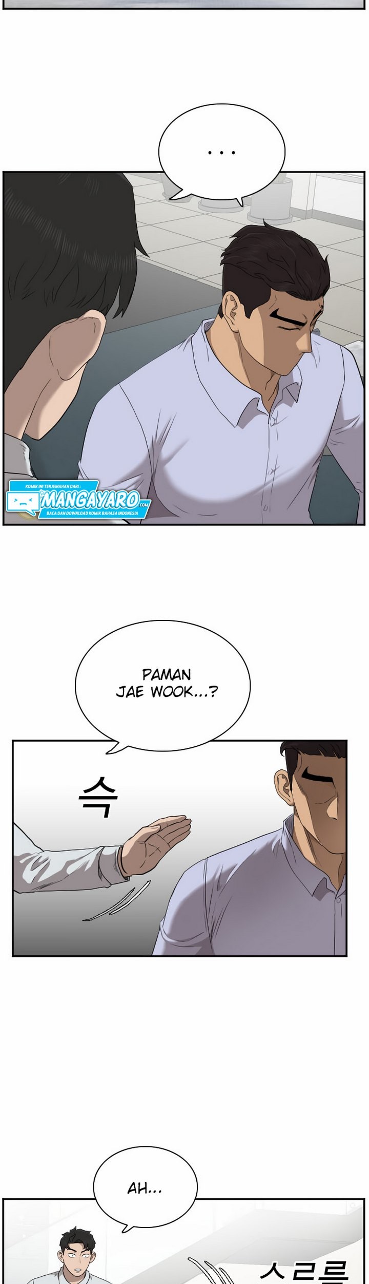 A Bad Person chapter 32.1 halaman 16