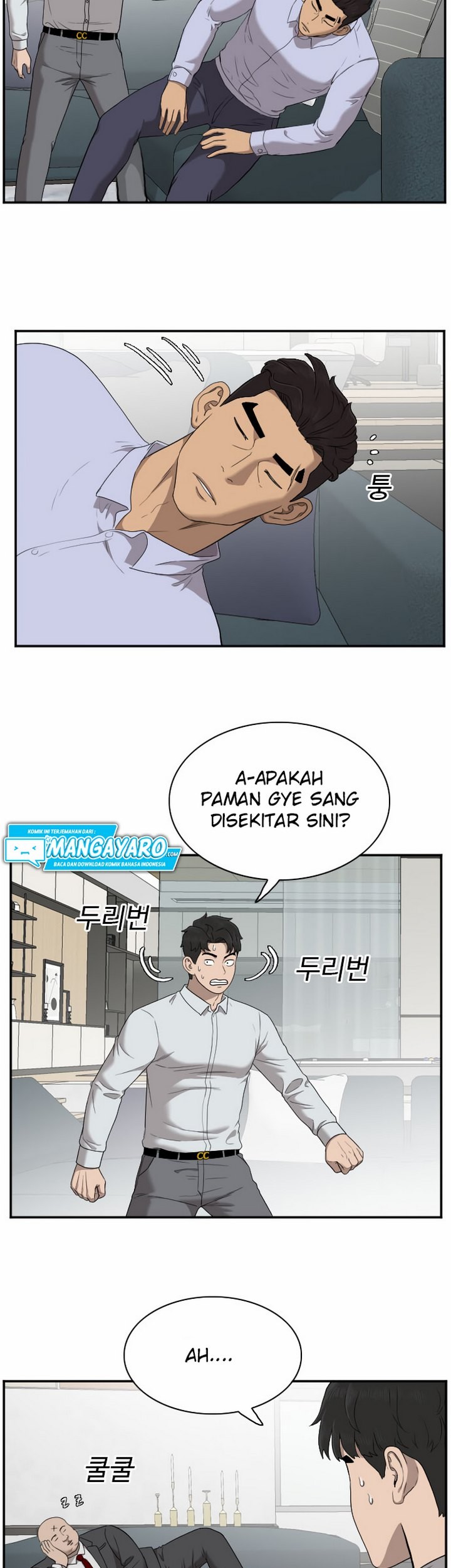 A Bad Person chapter 32.1 halaman 18