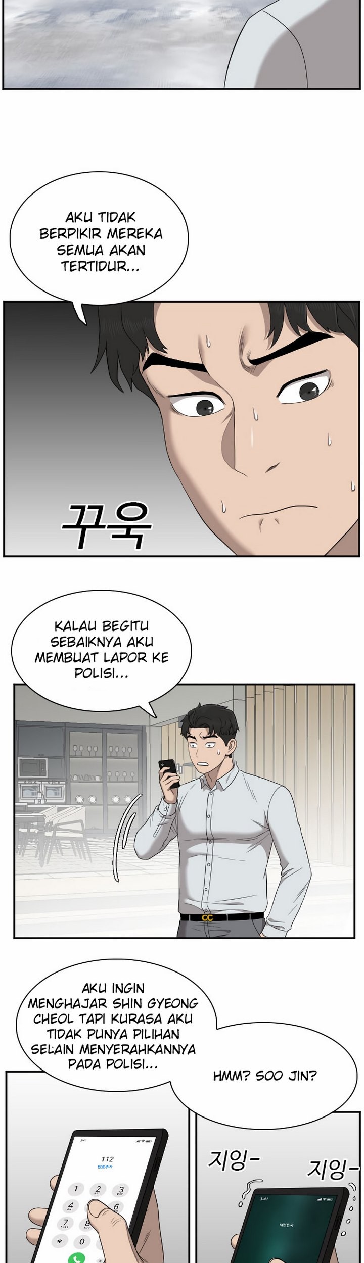 A Bad Person chapter 32.1 halaman 20