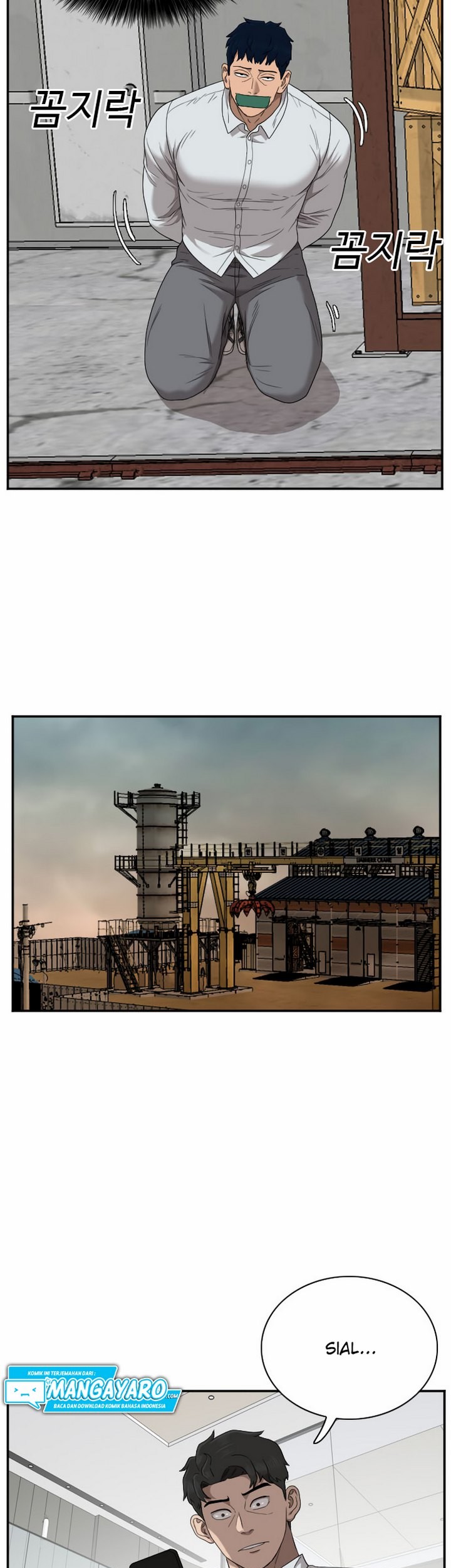 A Bad Person chapter 32.1 halaman 28