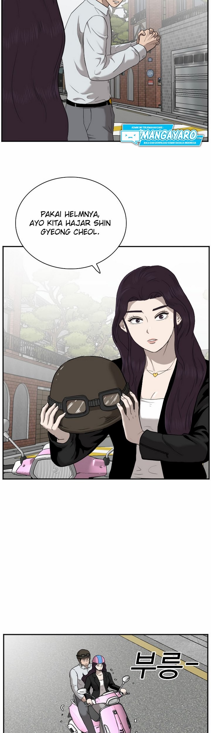 A Bad Person chapter 32.1 halaman 40