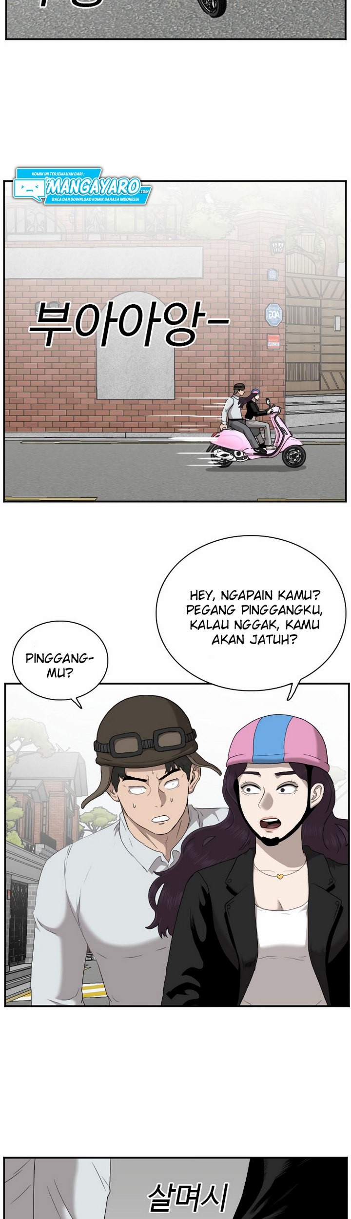 A Bad Person chapter 32.1 halaman 42